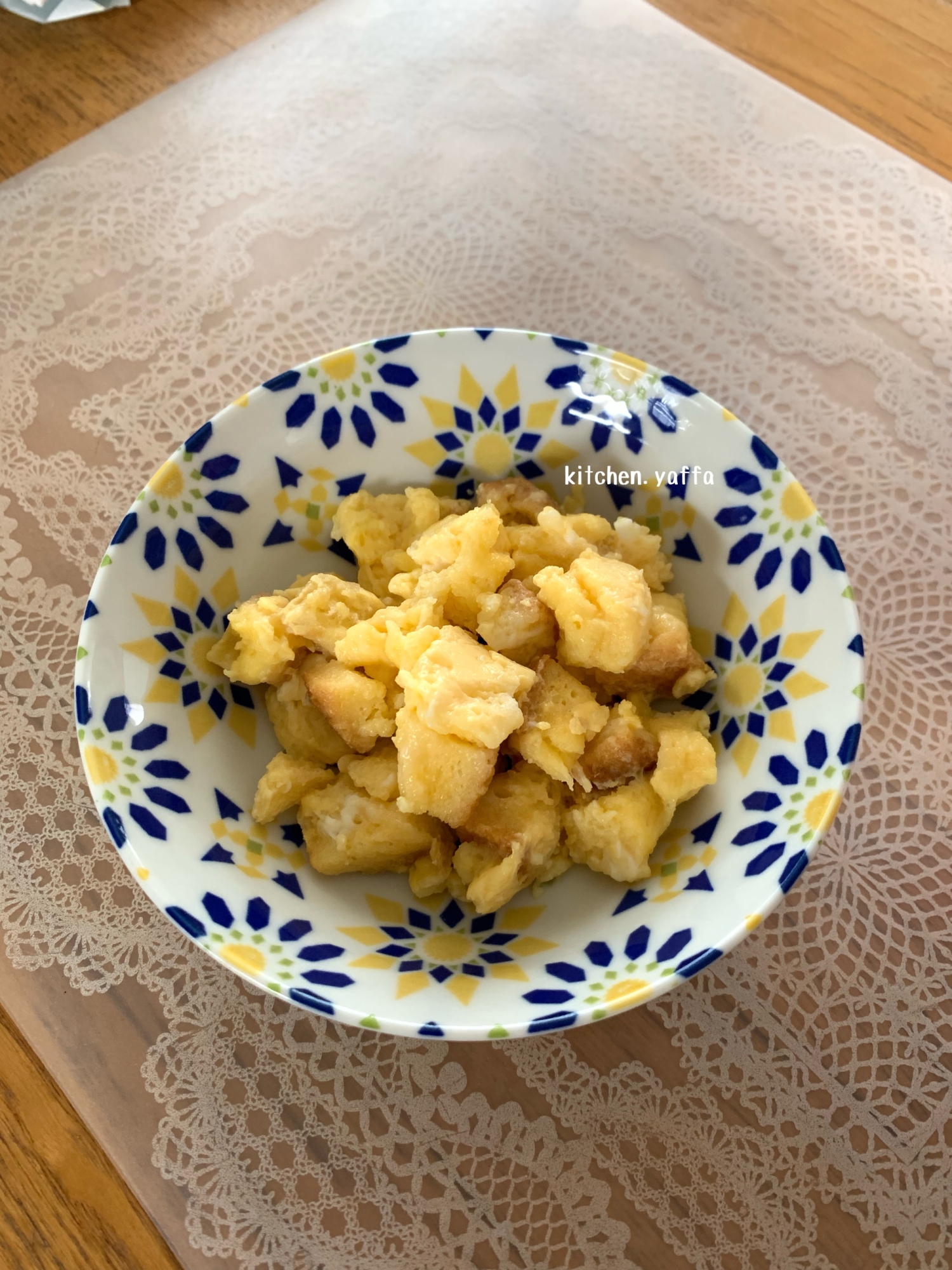 レンジで簡単 パンプディング 離乳食後期 のおやつ レシピ 作り方 By Kitchen Yaffa 楽天レシピ レンジで簡単 パンプディング 離乳食後期 のおやつ レシピ 作り方 By Kitchen Yaffa 楽天レシピ