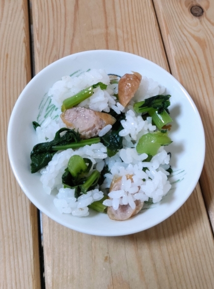 魚肉ソーセージの菜飯