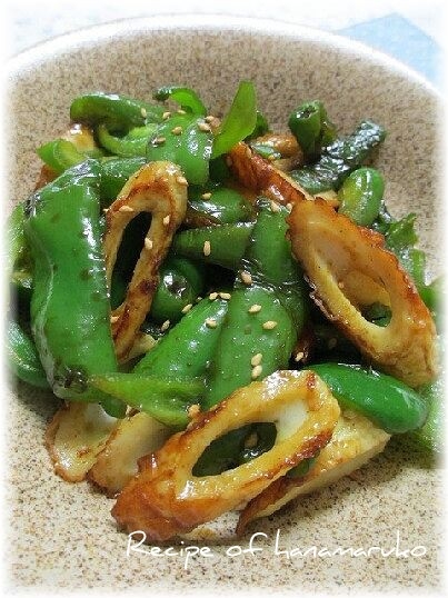 お弁当のおかずに ピーマンと竹輪のカレー風味炒め レシピ 作り方 By はなまる子 楽天レシピ お弁当のおかずに ピーマンと竹輪のカレー風味炒め レシピ 作り方 By はなまる子 楽天レシピ