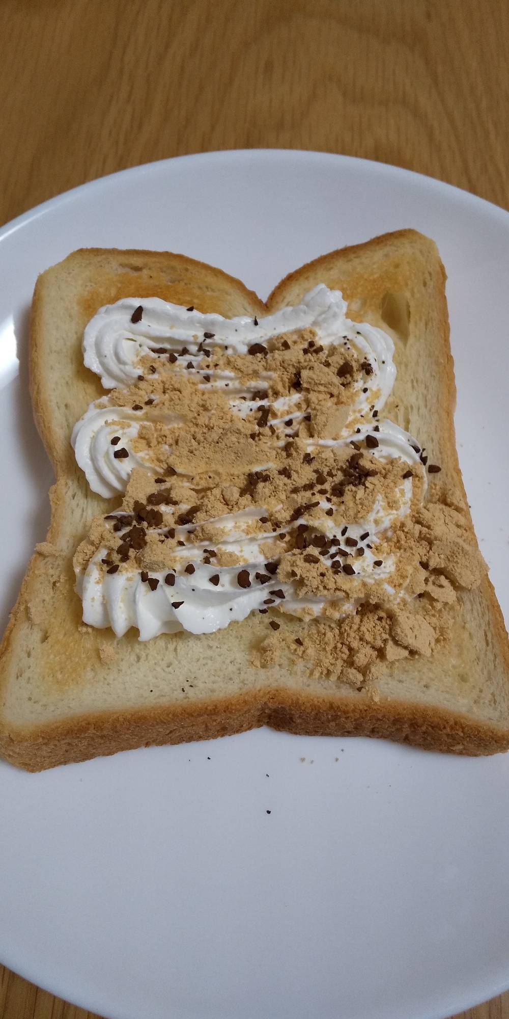 きな粉とコーヒーのスイーツトースト