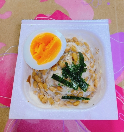 美味〜ᕷ煮卵のアレンジ納豆ꕤ୭*