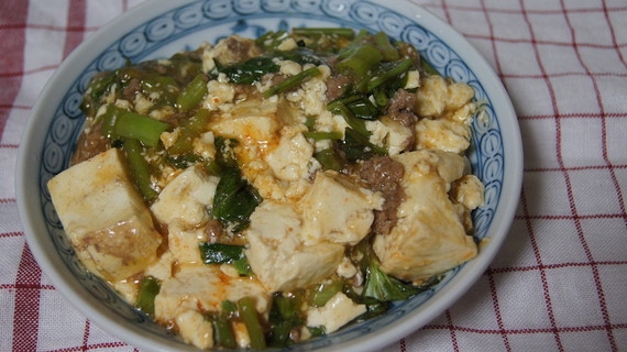 空心菜を使った麻婆豆腐