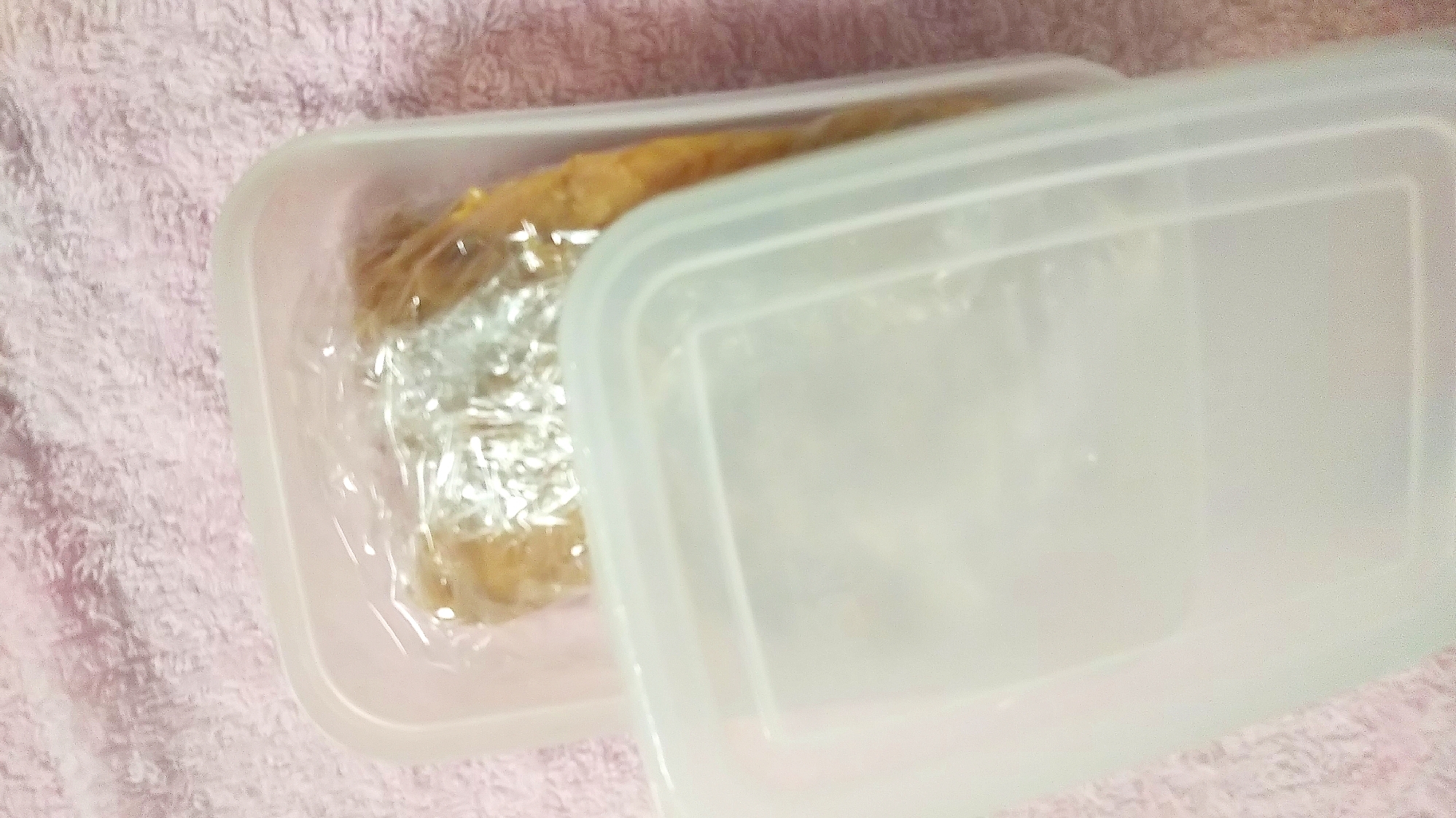 味噌の冷凍保存方法