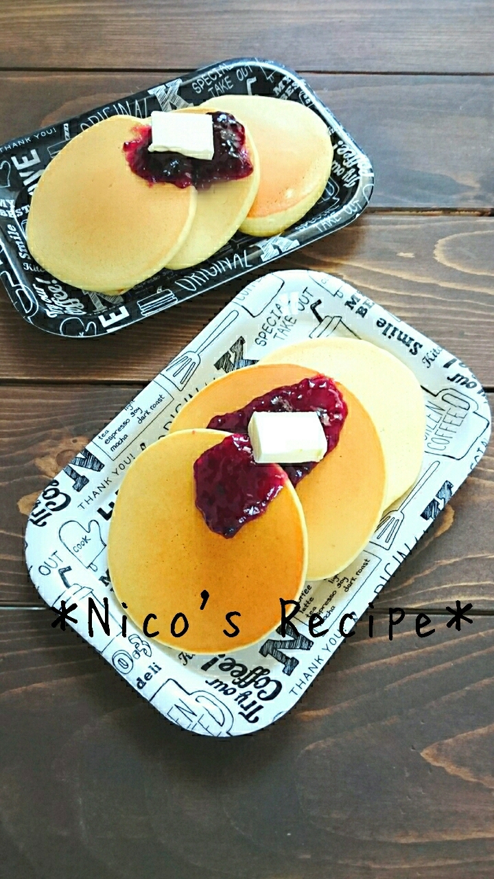 ｈｍと大豆粉のパンケーキ レシピ 作り方 By Nico 楽天レシピ
