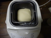 Hbのピザ生地で パニーニ レシピ 作り方 By くろちび3 楽天レシピ