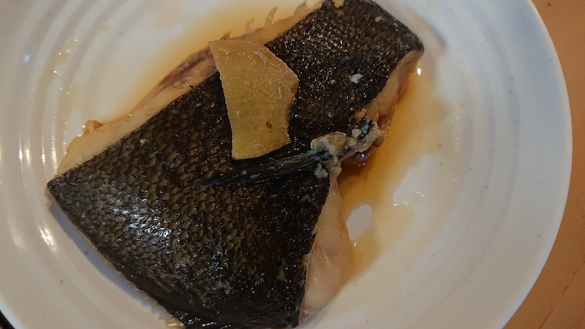 子持ち黒カレイの煮物 レシピ 作り方 By とぐち 楽天レシピ 子持ち黒カレイの煮物 レシピ 作り方 By とぐち 楽天レシピ