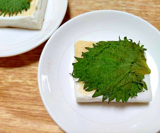 超かんたん！明太チーズ大葉はんぺん焼き