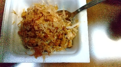 Anoaちゃん✿とても美味しかったですლ(´ڡ`ლ)