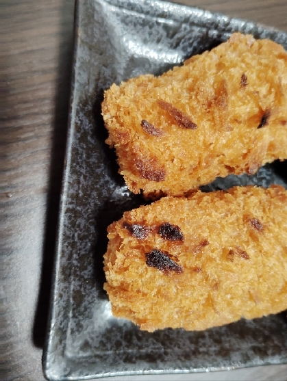 チキンクリームコロッケ