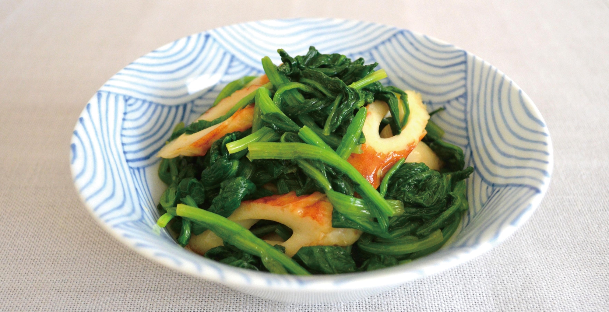 ほうれん草とちくわのからし和え