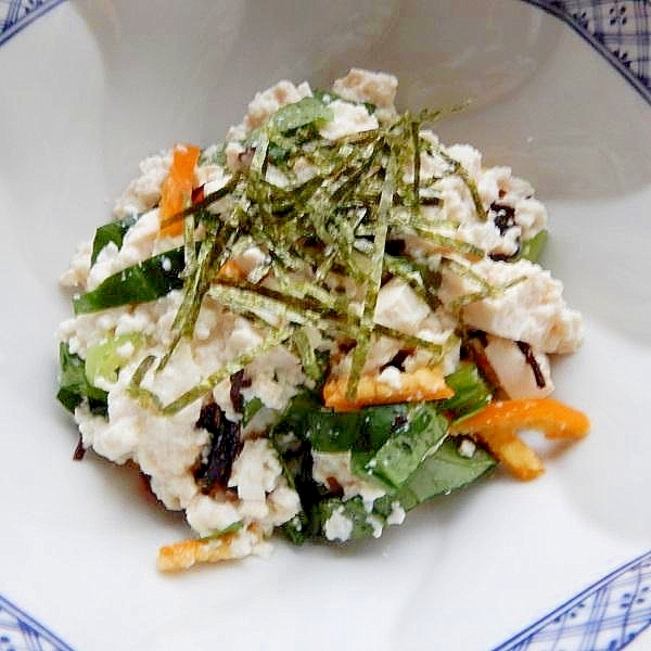 包丁なし５分！塩昆布で❤崩し豆腐♪（小松菜ほか）