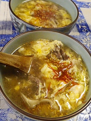 牛肉マイタケスープ