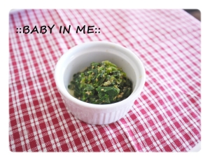 離乳食後期 ほうれん草のゴマ和え レシピ 作り方 By Raspberry 楽天レシピ 離乳食後期 ほうれん草のゴマ和え レシピ 作り方 By Raspberry 楽天レシピ