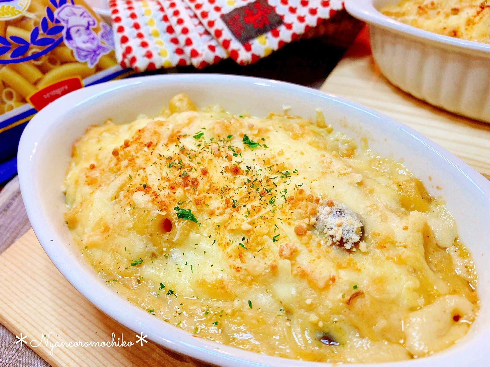 豆乳で♡基本のチキンマカロニグラタン