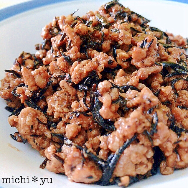 ひじき入り　万能肉味噌