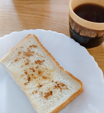 シナモンの香りのトーストとコーヒー美味しく頂きました(*^-^*)
レシピありがとうございます☆