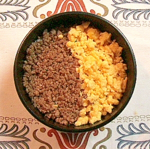 ひき肉のレシピ 作り方 簡単人気ランキング 楽天レシピ ひき肉のレシピ 作り方 簡単人気ランキング 楽天レシピ