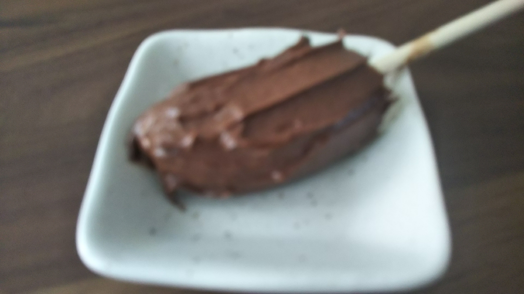 チョコバナナ レシピ 作り方 By プリン料理人 楽天レシピ
