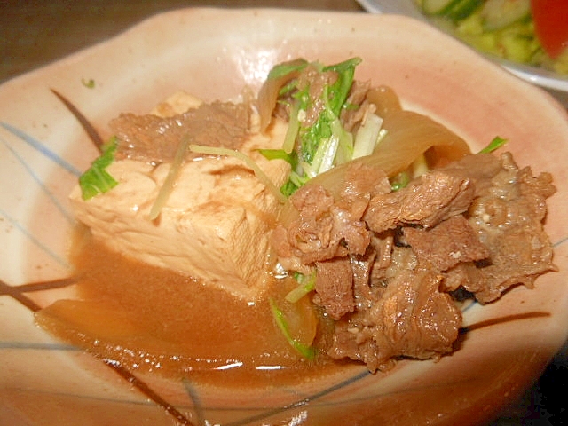 玉葱たっぷり～牛豆腐甘辛煮