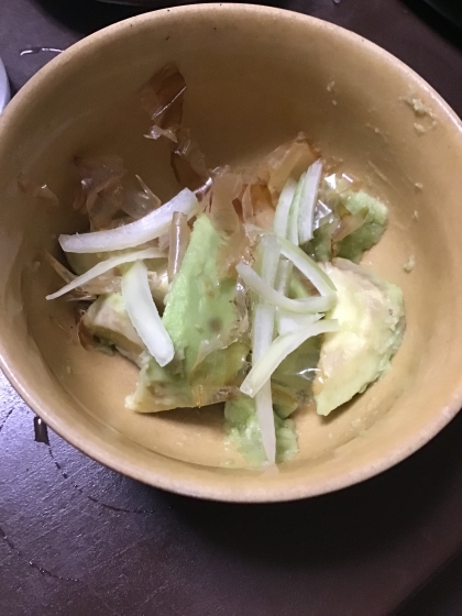 簡単！アボカドオニオンサラダ_その2