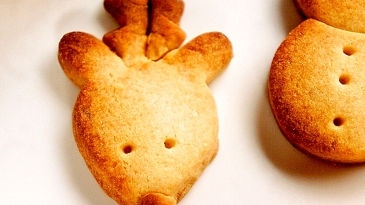 100円ショップのうさぎ型de簡単トナカイクッキー レシピ 作り方 By プッチン5903 楽天レシピ 100円ショップのうさぎ型de簡単トナカイクッキー レシピ 作り方 By プッチン5903 楽天レシピ