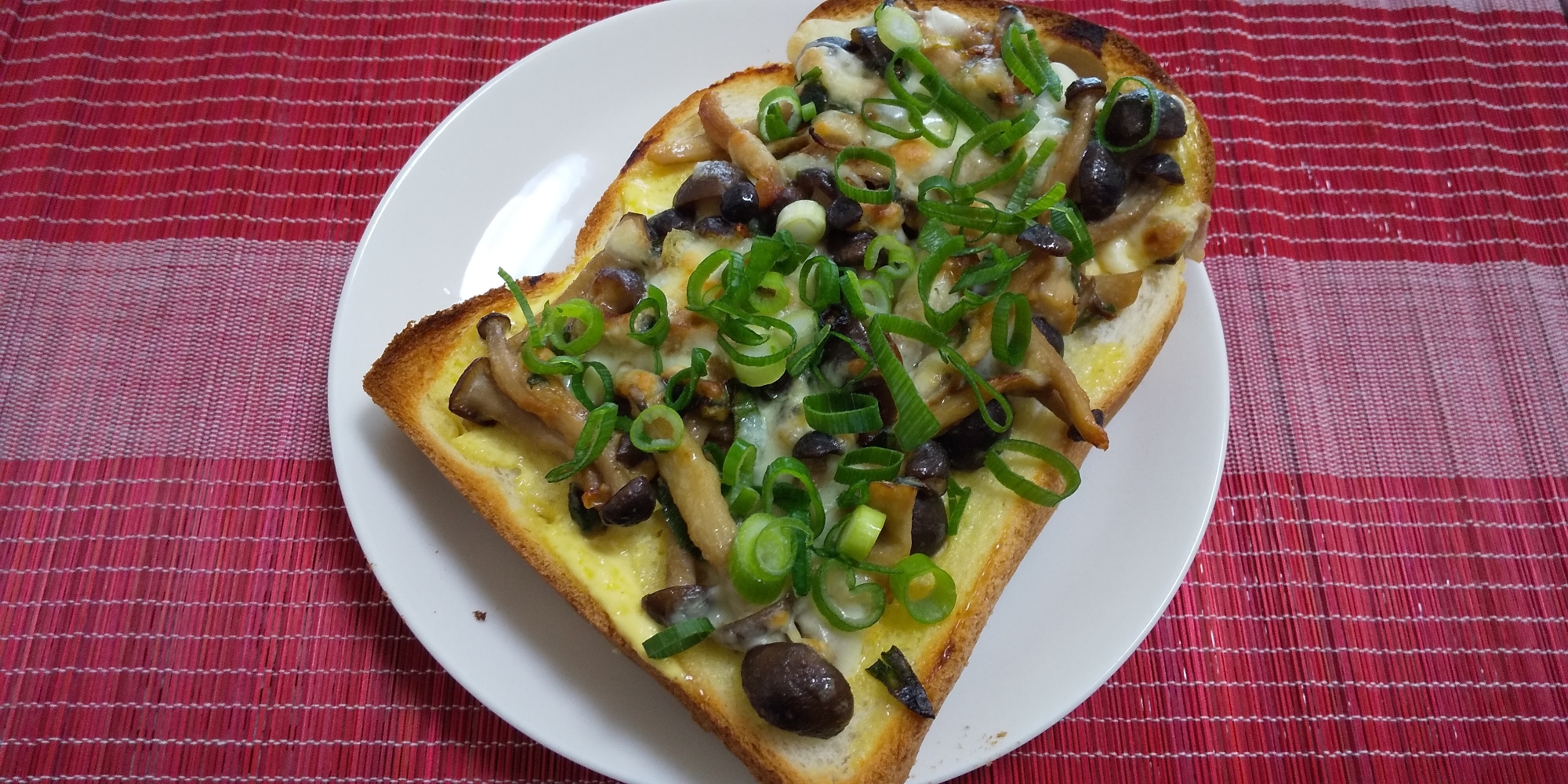 パンで朝食♪しめじの味噌マヨトースト～