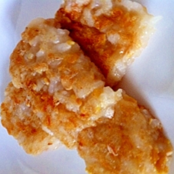 離乳食後期 納豆ご飯のおやき レシピ 作り方 By Yasutoami 楽天レシピ 離乳食後期 納豆ご飯のおやき レシピ 作り方 By Yasutoami 楽天レシピ