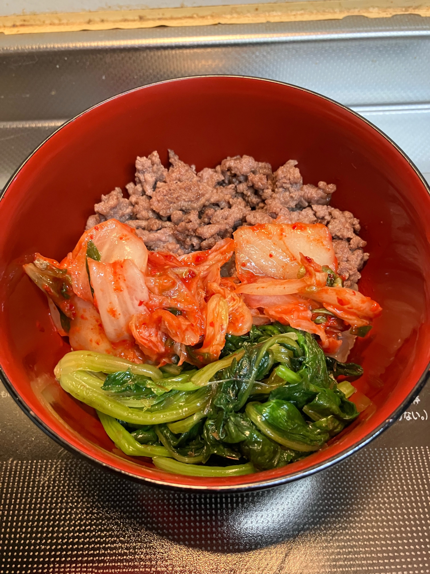 合い挽き肉とほうれん草とキムチの三食丼^_^