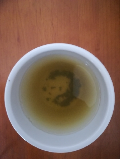 ゆずの香りで癒され緑茶