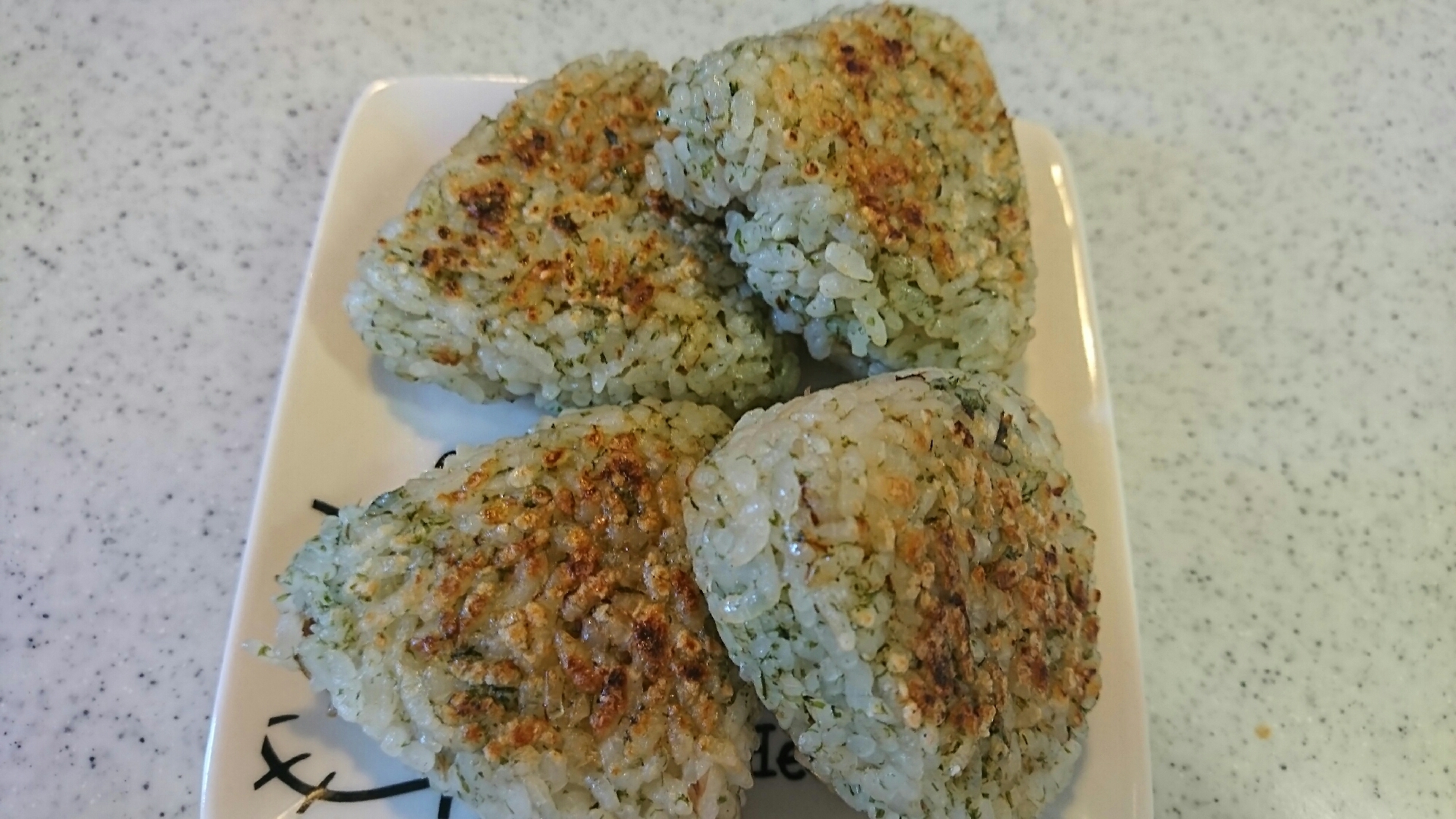 青のりの焼おにぎり レシピ 作り方 By Tomato 楽天レシピ 青のりの焼おにぎり レシピ 作り方 By Tomato 楽天レシピ