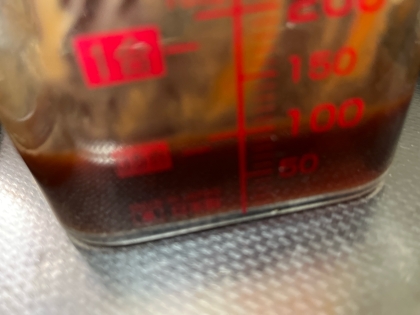 美味しくできました。ありがとうございました。、