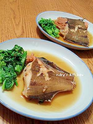 旬だから 赤カレイ煮付け菜の花添え レシピ 作り方 By Ruby Nao 楽天レシピ 旬だから 赤カレイ煮付け菜の花添え レシピ 作り方 By Ruby Nao 楽天レシピ