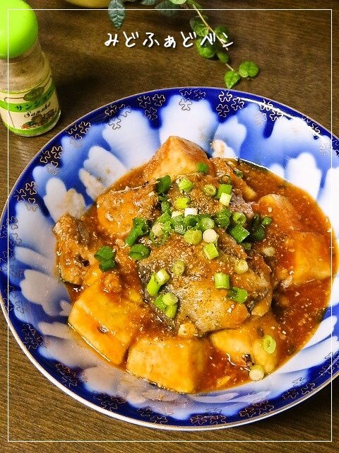 さば水煮缶と高野豆腐のケチャップ煮