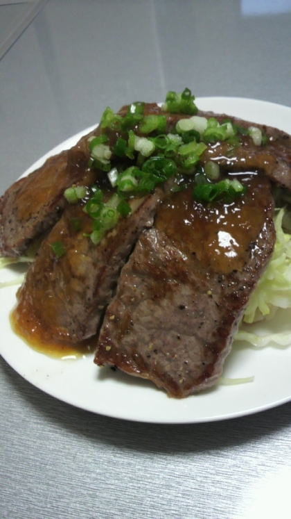 ☆スタミナつけて♪ステーキ丼☆