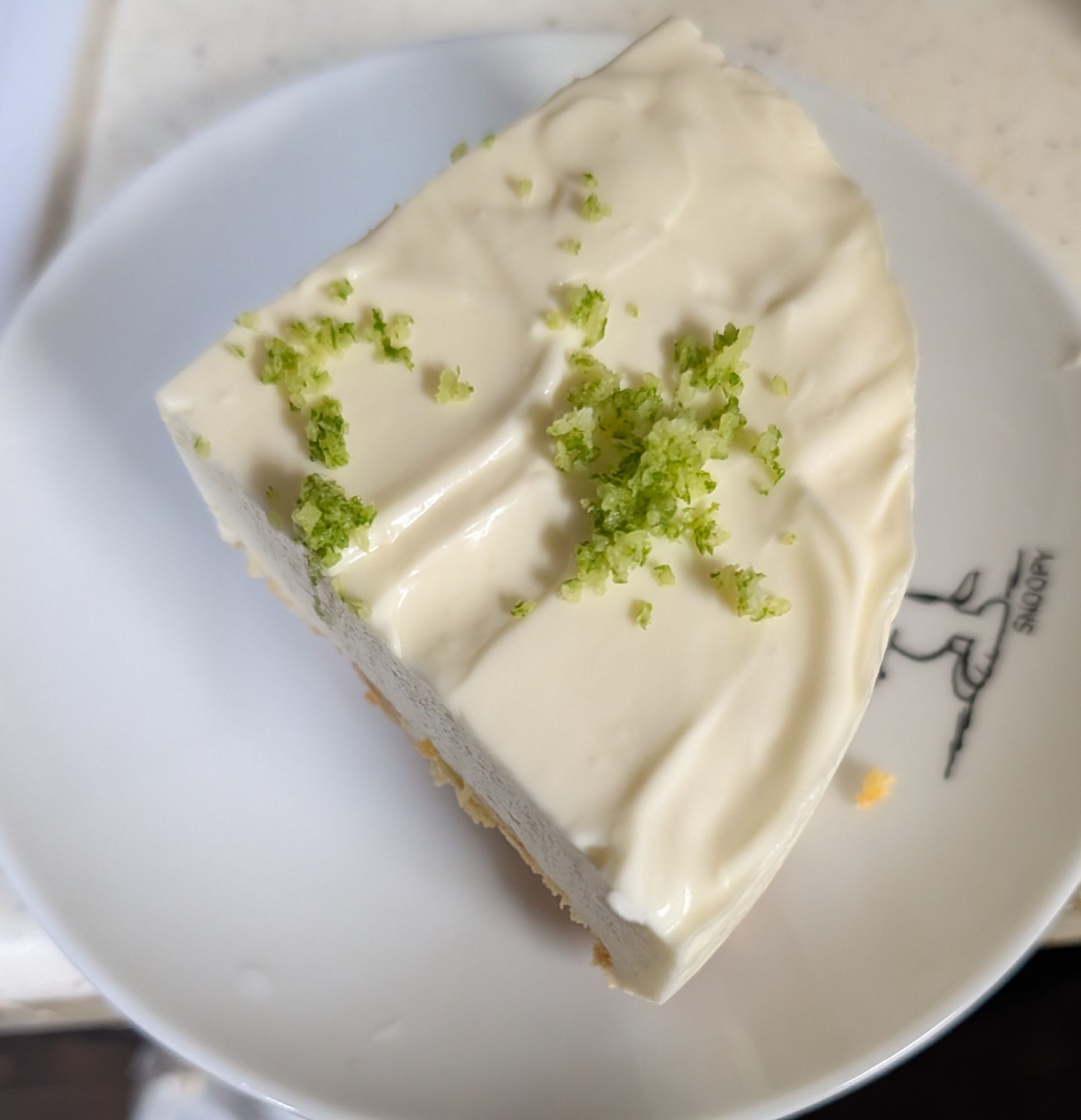 かぼす香るレアチーズケーキ