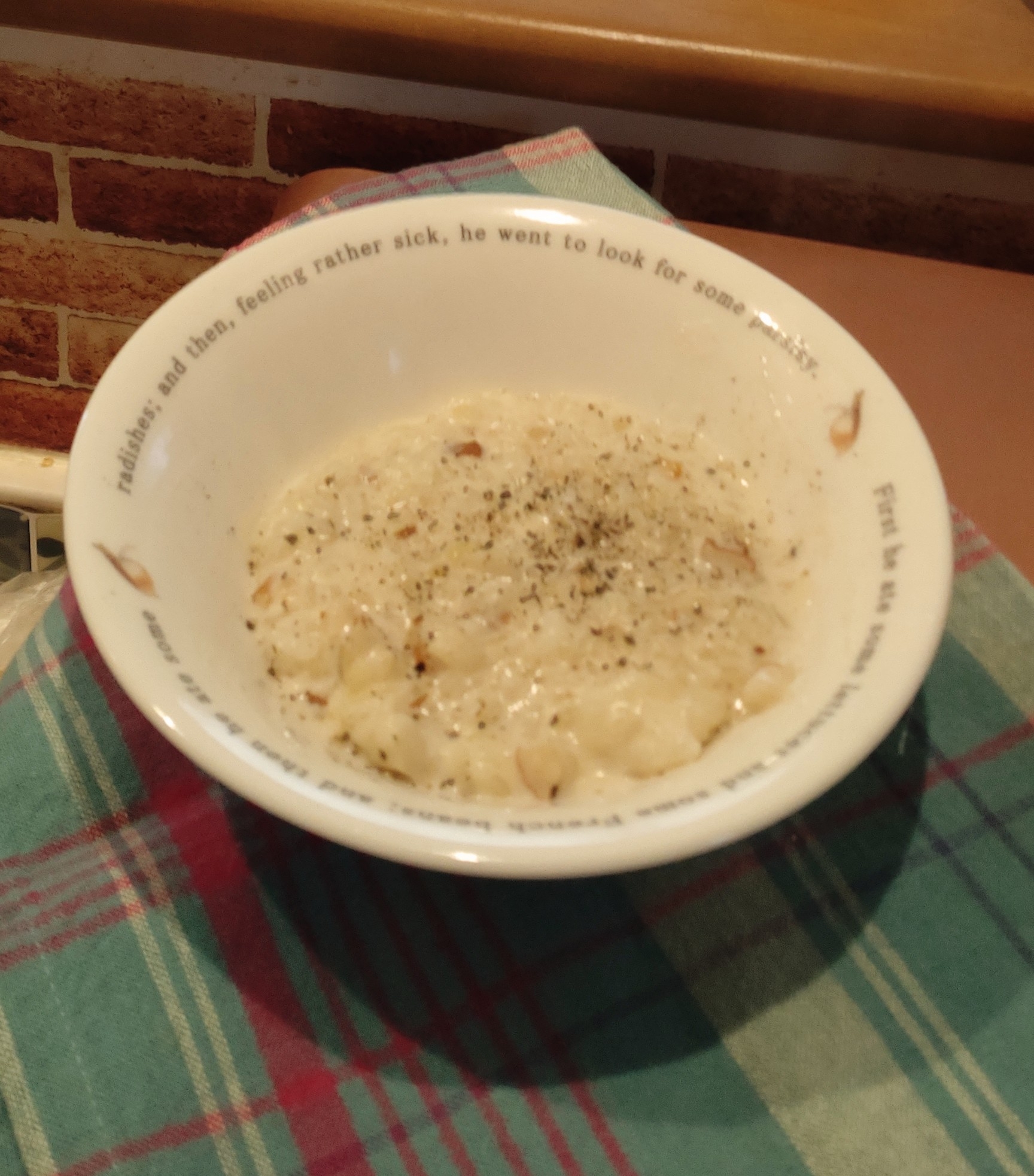 竹輪と玉ねぎの国産チーズリゾット