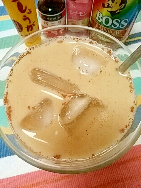 アイス☆シナモンバニラジンジャーきなこカフェオレ♪