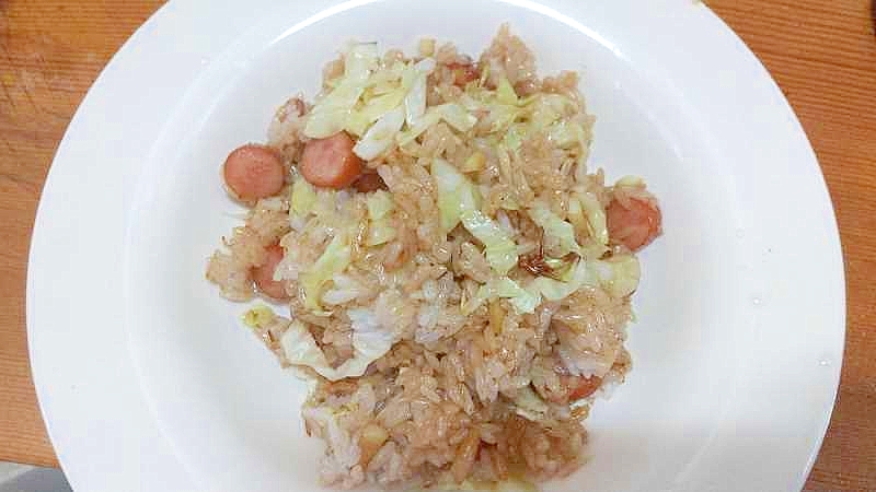 焼き飯/ウインナキャベツ胡椒醤油