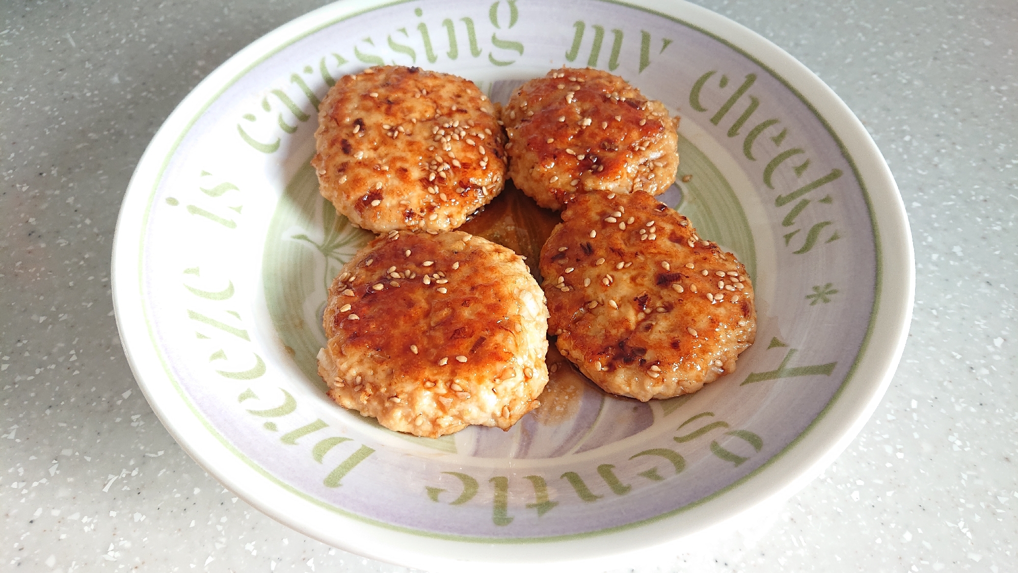 ヘルシー!!豆腐入り鶏つくね⭐