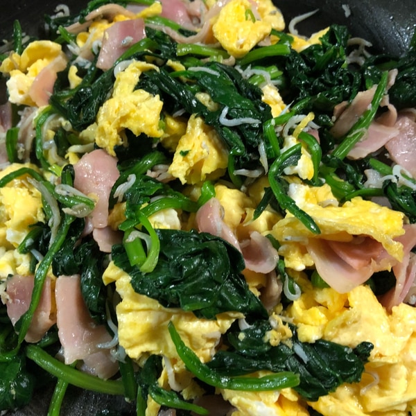 しらす入りほうれん草ベーコン卵炒め レシピ 作り方 By 節約ちっち 楽天レシピ しらす入りほうれん草ベーコン卵炒め レシピ 作り方 By 節約ちっち 楽天レシピ