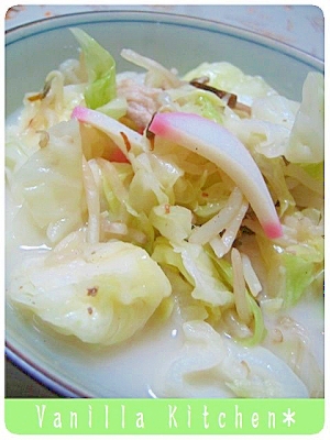 *野菜たっぷりチャンポン*