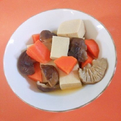 高野豆腐と椎茸とにんじんの煮物