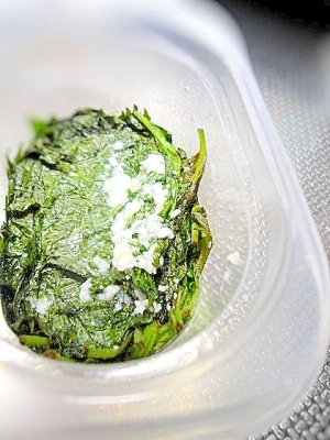 保存法 大葉の塩麹漬け レシピ 作り方 By すいかサマ 楽天レシピ 保存法 大葉の塩麹漬け レシピ 作り方 By すいかサマ 楽天レシピ