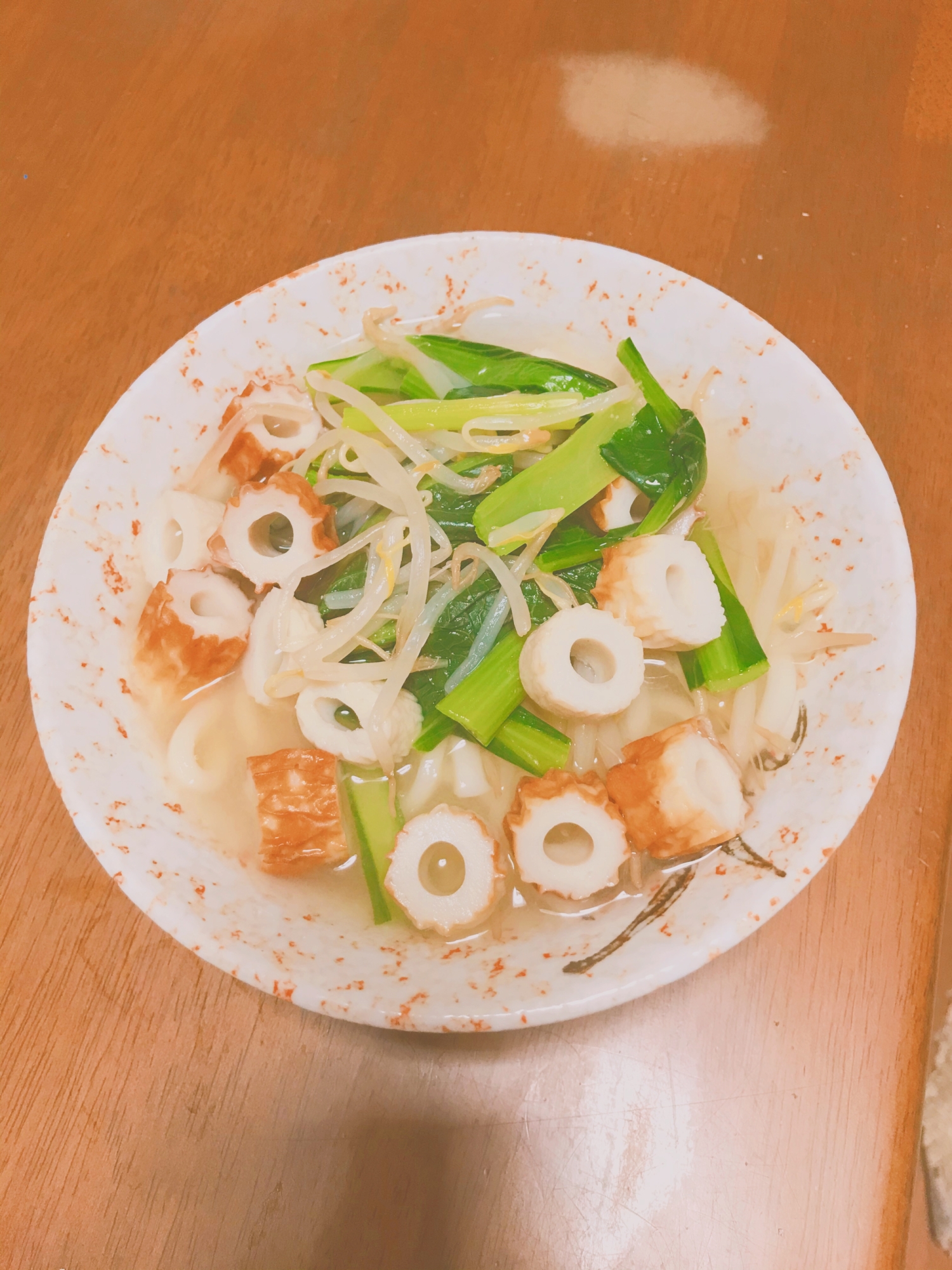 小松菜とちくわの味噌うどん