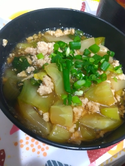 大根とチンゲン菜の鶏ひき肉あんかけ