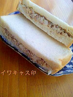 オススメ簡単☆サバ缶サンドイッチ