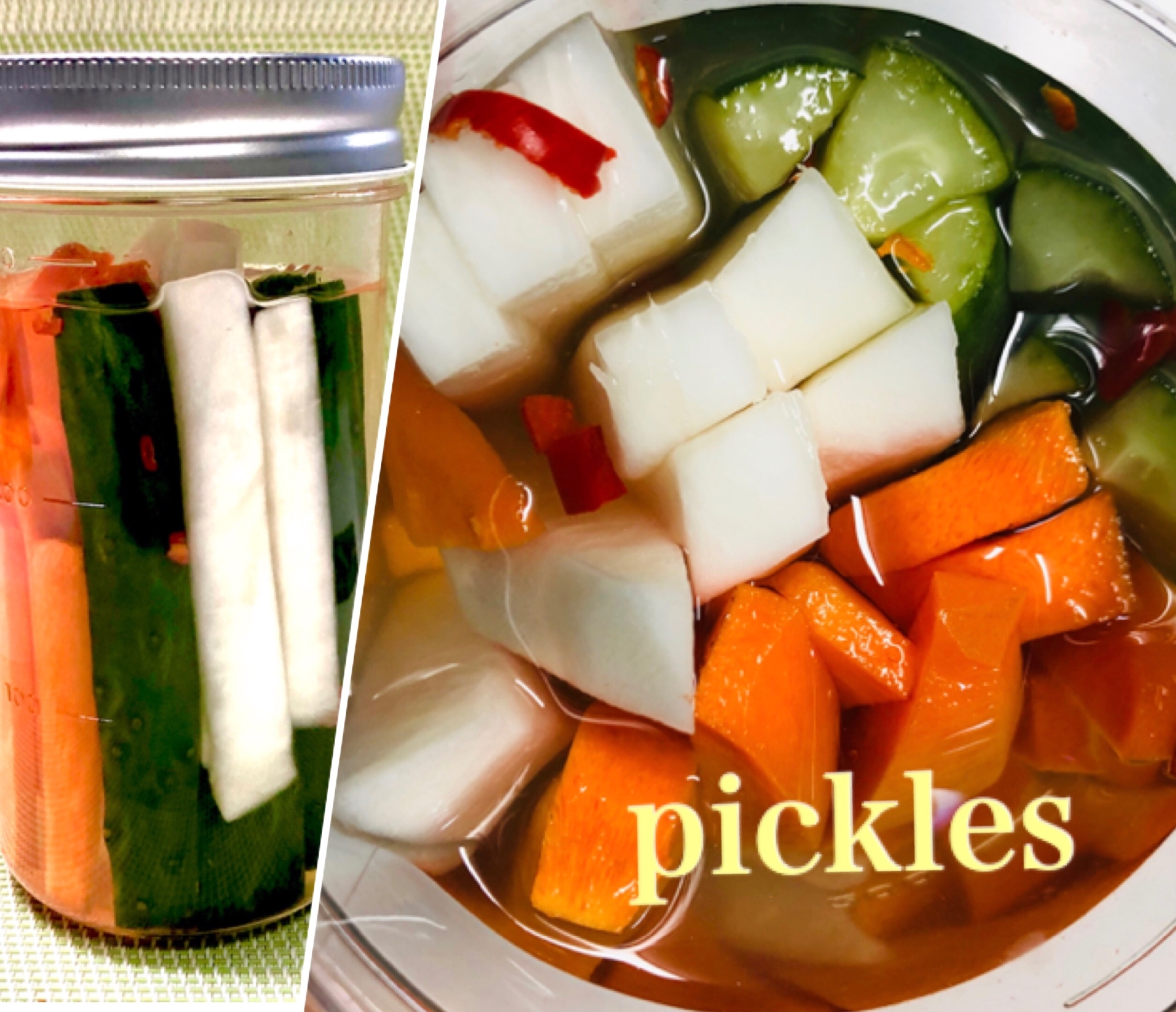 身体も心も元気に ピクルス レシピ 作り方 By 善ちゃん 楽天レシピ 身体も心も元気に ピクルス レシピ 作り方 By 善ちゃん 楽天レシピ