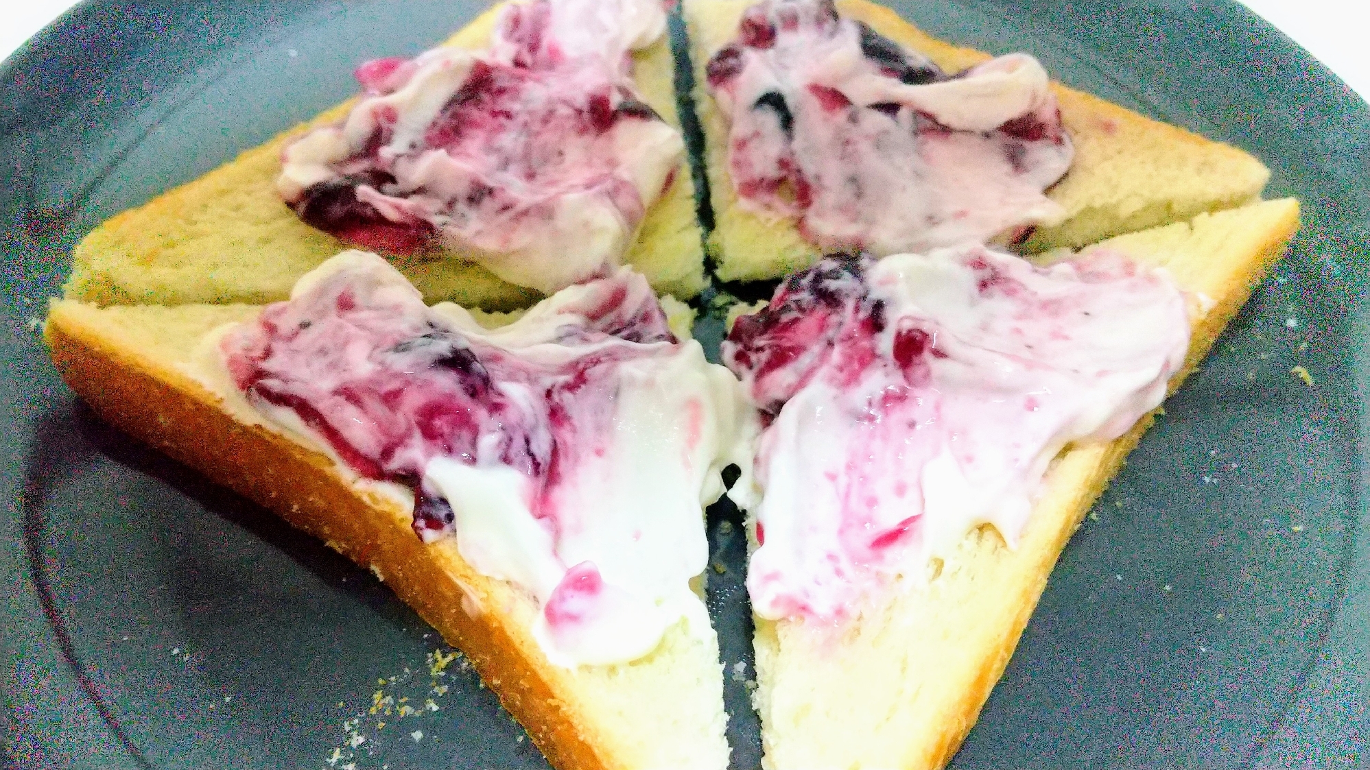 ブルーベリーレアチーズケーキ風トースト
