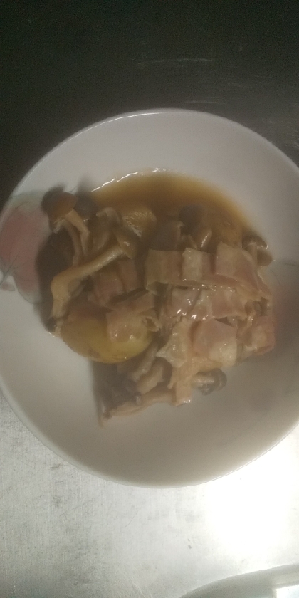 じゃがいもホクホク、玉ねぎとろとろ！とても美味しかったです♪