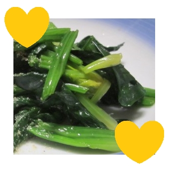 ジオ☆様、ほうれん草の鰹節和えを作りました♪
とっても美味しいレシピ、ありがとうございます！！
今月もどうぞよろしくお願いいたします！！
良い１日を☆☆☆